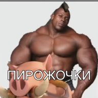 GOIPOFE